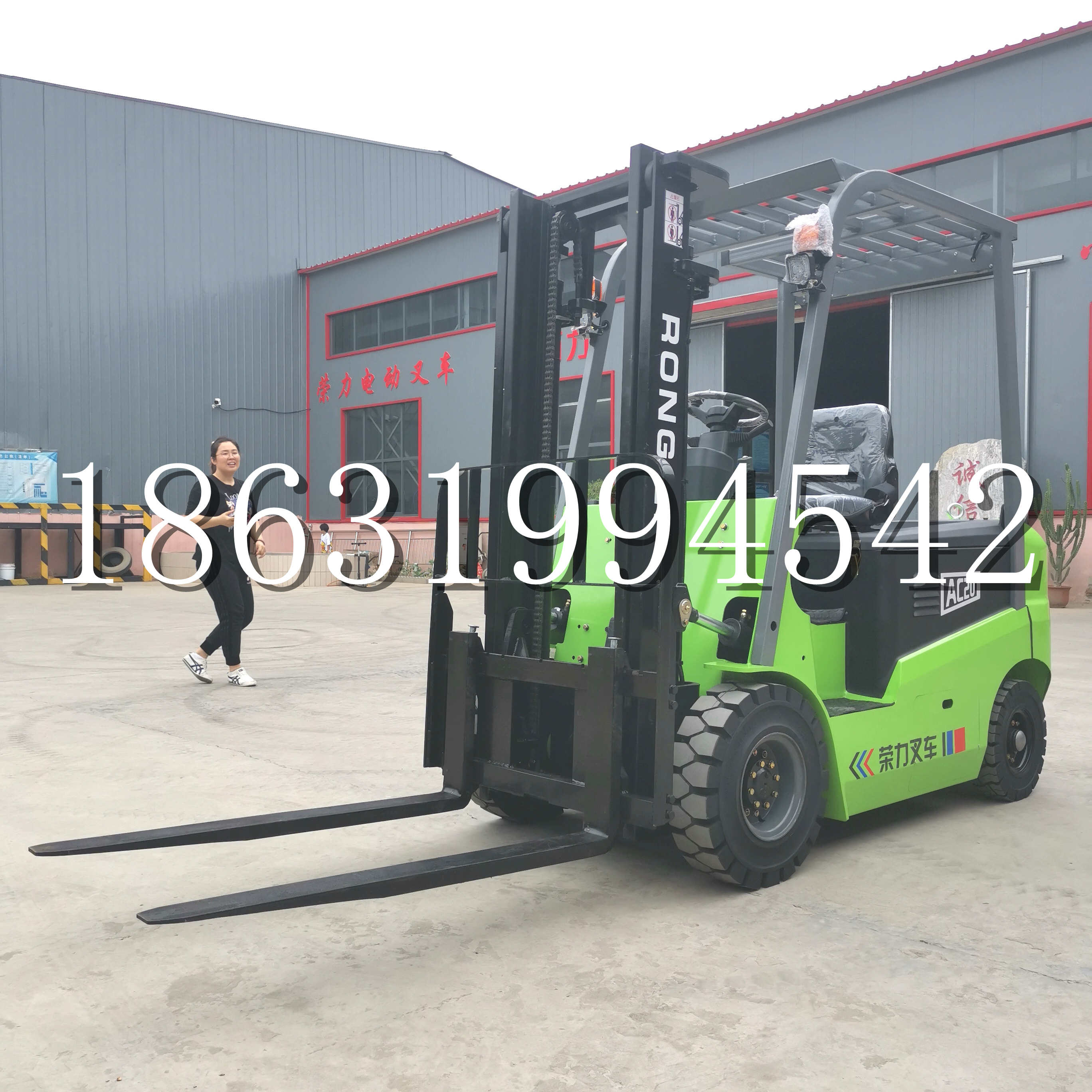 千山区上海申叉站驾式全电动叉车堆高车半1吨小型2吨全自动液压搬运托盘