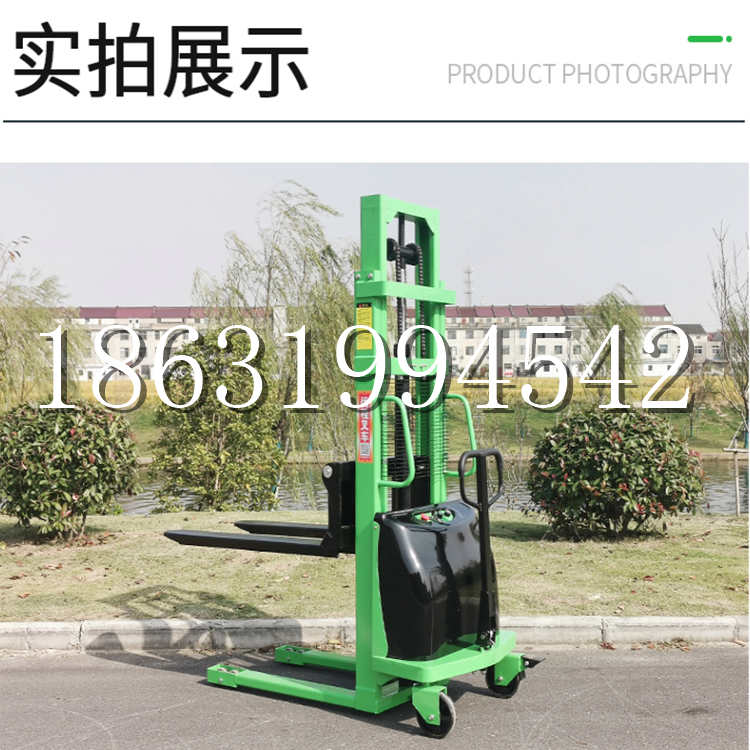 千山区电动叉车堆高车液压铲车电瓶1吨2吨站驾步行式小型全自动叉车